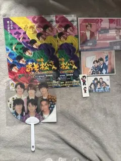 Aぇ!group まとめ売り