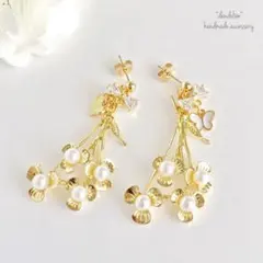 花束を君にピアス イヤリング