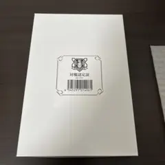 白妙様、秘密ですよ 発売記念 直筆サイン入り描き下ろし高精細複製原画