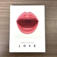 ARASHI LOVE DVD 初回プレス仕様