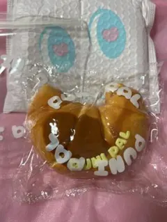スクイーズ　PUNIPAL プニパル　クロワッサン