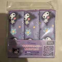 Item thumbnail for item 0a681f9f-c258-4ebd-a45e-81fb7ef2b1c1