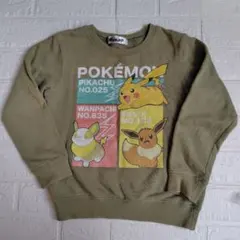 ポケモン パーカー