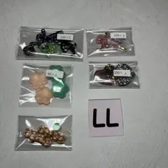 パーツセットLL