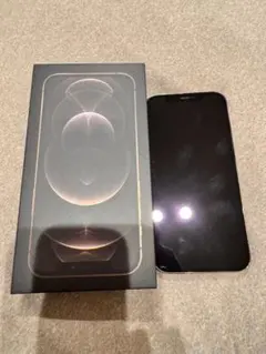 Item thumbnail for item 8a5ffc48-c453-4ed4-9ee8-eaba01c8d499