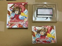ワンダースワン カードキャプターさくら 箱説あり Wonderswan WS
