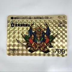 sdガンダム外伝
