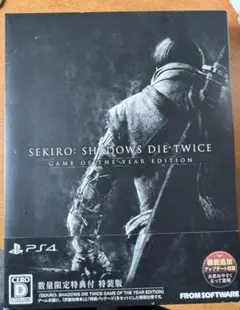 SEKIRO: SHADOWS DIE TWICE GOTY