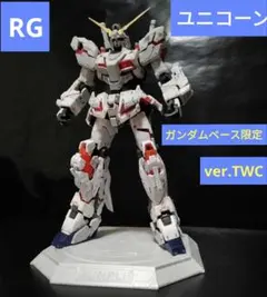 2025年最新】rg ユニコーン ジャンクの人気アイテム - メルカリ