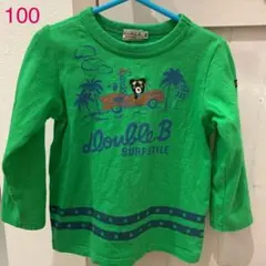 ダブルビー　ロンT