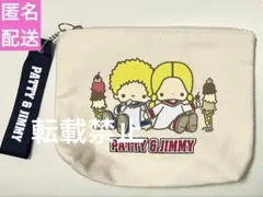 パティ&ジミー ポーチ サンリオ レトロシリーズ アベイル Sanrio