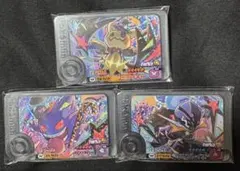 ポケモンフレンダ ワンダーピック ハロウィン ミミッキュ ゲンガー ソウブレイズ