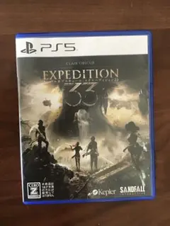 PS5 クレールオブスクュール：エクスぺディション33