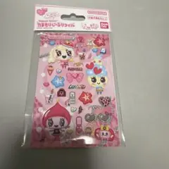 たまごっち たまもりしーるリフィル ギガキュンハート 未開封