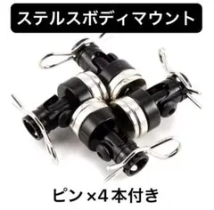 スズメ様 リクエスト 2点 まとめ商品