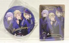 ツイステッドワンダーランド ポムフィオーレ寮 缶バッジ/トレカ