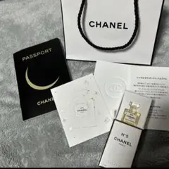 CHANEL 限定 香水 パスポート ショッパー セットのサムネイル