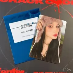 Kep1er バヒエ CRACK CODE HMV特典 - メルカリ