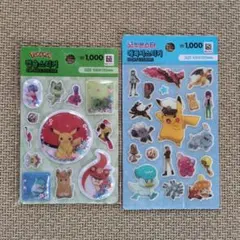 Item thumbnail for item 2e657573-492c-45b9-8b67-96bc2a40a5cf