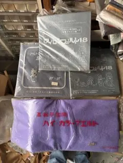 手芸　フェルト　まとめ売り