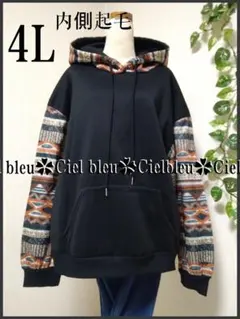 大きいサイズ チュニック