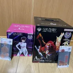 一番くじ エヴァンゲリオン A賞 C賞