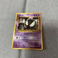 2026年最新】シリーズ：ADV ポケモンカードゲームの人気アイテム