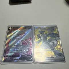 ポケモンカード　ゼクロムex レシラムV SRまとめ売り