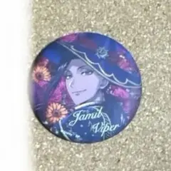 Item thumbnail for item 5379c811-b8e2-45ce-81d9-8604c8127b8c