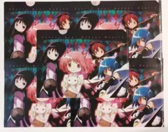 Item thumbnail for item 535d6548-f425-4e79-bfaa-4856cc9fef37