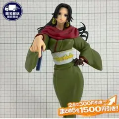 ボア・ハンコック ワンピース WORLD JOURNEY Vol.3 フィギュア