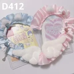 レースデコ　トレカケースデコ　リボン　フリル　推し活　ヲタ活　ゆめかわ　水色