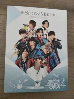 2026年最新】素顔4 snowman盤 正規の人気アイテム - メルカリ