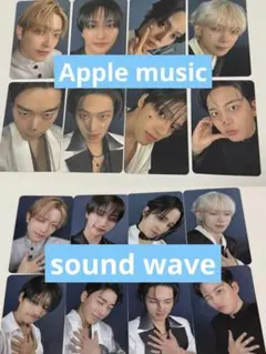 ATEEZ Apple music Sound wave トレカセット