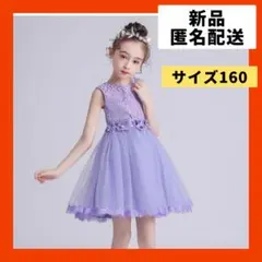 Item thumbnail for item a4ba0ba5-3bf8-4904-bde7-debeb42378fd