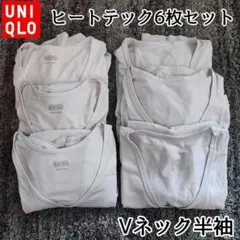 UNIQLO ヒートテック Tシャツ Vネック 半袖 Mサイズ 6枚セット
