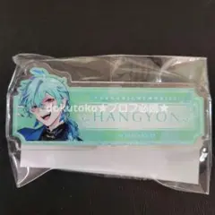 2025年最新】フラガリアメモリーズ おなまえアクリルバッジの人気