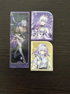 崩壊スターレイル 一番くじ アクリルキーホルダー 【キャストリス