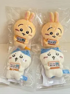 Item thumbnail for item d8efa22e-b374-4953-b4c3-7385e8e1870a