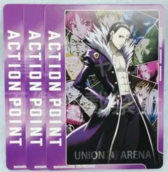 ユニオンアリーナ アクションポイントカード HUNTER×HUNTER クロロ