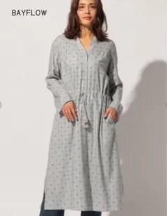 @【2】BAYFLOW 小紋ライク プリントワンピース 長袖