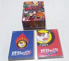 美品未開封あり 木更津キャッツアイ DVD-BOX 映画2本セット 岡田准一