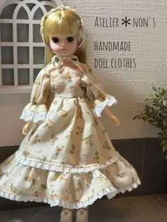 m.様 リクエスト 2点 まとめ商品