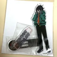 天喰環 アクスタ