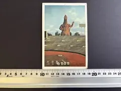 2026年最新】ウルトラマン ブロマイド 筆文字の人気アイテム - メルカリ