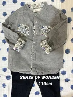 【センスオブワンダー】リバティ柄　グレーシャツ　110cm