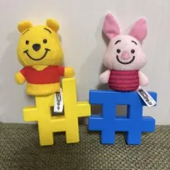 学研ニューブロック　くまのプーさん&ピグレット 指人形 2体