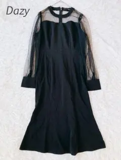 デイジー シアースリーブ ワンピース フィットフレア 黒 透け感 エレガント