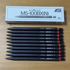 三菱鉛筆 BOXY BLACKIE 400 HB 3ダース 三菱鉛筆 BOXY BLACKIE 400 HB 3ダース - メルカリ