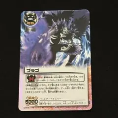 s@断捨離中様 リクエスト 10点 まとめ商品